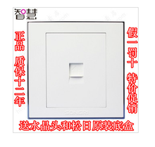 网络接口面板全面指南 从选购到安装的终极参考